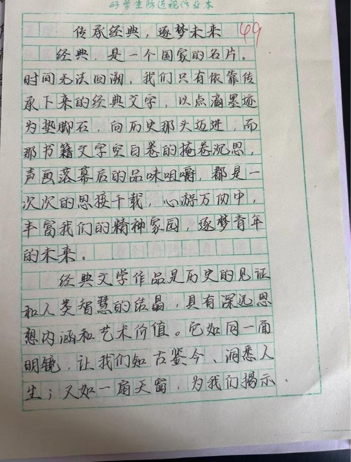 圖片關鍵詞